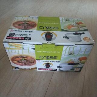 片手圧力鍋(未使用)