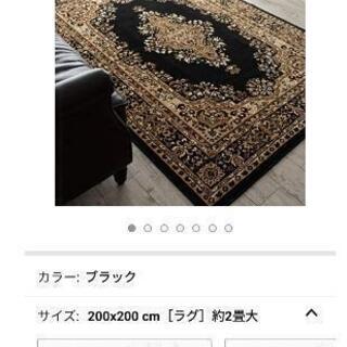 【ご予約あり】ベルギー製おしゃれラグ！3畳の画像