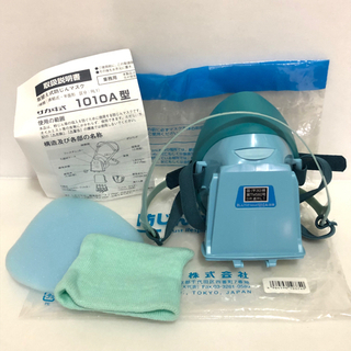 興研 取替え式 防塵マスク 1010A型 (在庫2点あり)