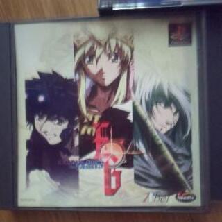 プレステソフト３本セット！の画像