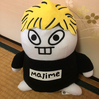 スカイピース ぬいぐるみ