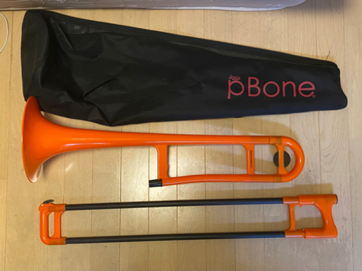 pBone オレンジ トロンボーン
