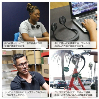 首掛け扇風機 ダブルファン ハンズフリーの画像