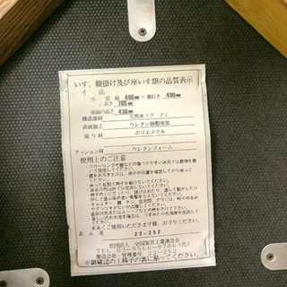 ドレッサー　鏡台　化粧台　姿見　の画像