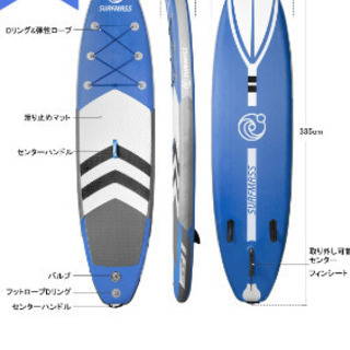 Surfmass 11ft Supインフレータブル スタンドアップパドルボード  2人乗り 海 湖 ヨガ 釣り マリンスポーツの画像