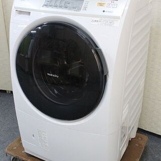  パナソニック　ドラム式洗濯乾燥機　NA-VH320L　 Panasonic 洗濯機 中古家電 店頭引取歓迎 R4123)