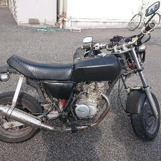 急募エイプ50cc買ってくれる人
