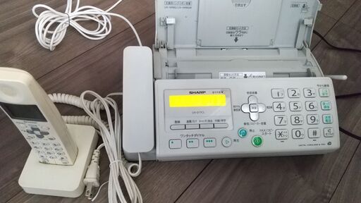 中古　SHARP　UX-D17CL　デジタルコードレスファクシミリ/固定電話