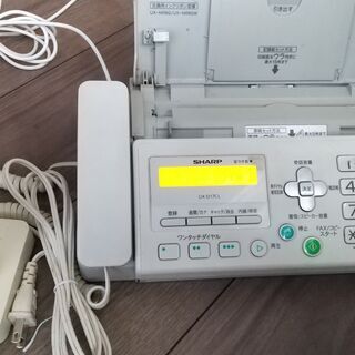 中古　SHARP　UX-D17CL　デジタルコードレスファクシミ...