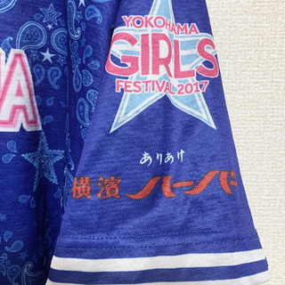 ベイスターズGIRLSユニフォームの画像
