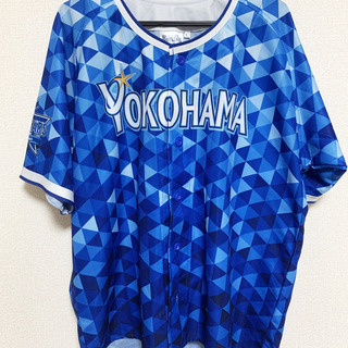 ベイスターズ応援ユニフォームYOKOHAMA STAR NIGH...