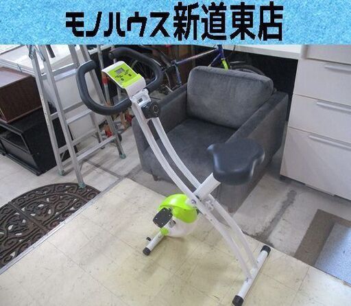 フィットネスバイク イグニオ IG-FB002XL YG 中古　トレーニング フィットネス 札幌市東区 新道東店