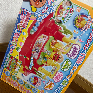 値下げしました！新品未使用 アンパンマンクレーンキャッチャーの画像