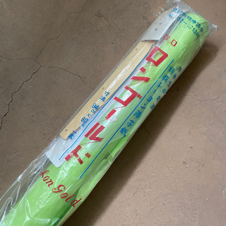 9/27まで！レーヨン 障子紙