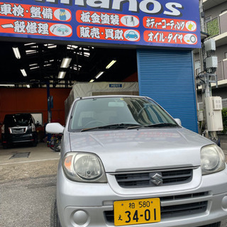 値下げしました！格安　車検有り　距離少　軽自動車　中古車　Keiの画像