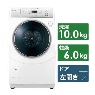 シャープ  SHARP ドラム式  洗濯乾燥機 ES-H10C-WR