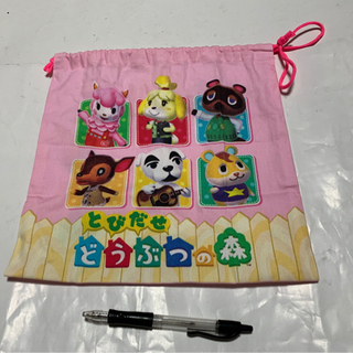 とびだせどうぶつの森、巾着袋の画像