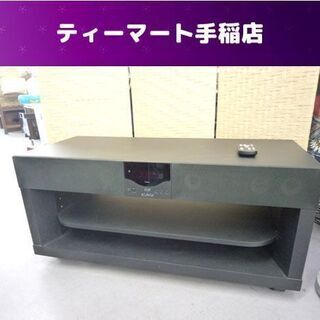 CAVジャパン 3.1ch オーディオラック リモコン付き TH...