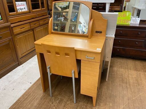 椅子も付いてコンパクトサイズ！【愛品館 江戸川店】ドレッサー　テーブルドレッサー　ID:150-047370-007　配送可　代引き配送可