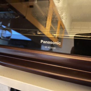 けむらん亭　NF-RT1000 Panasonicの画像