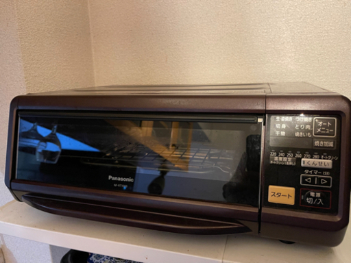 けむらん亭　NF-RT1000 Panasonic