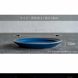お皿８枚の画像