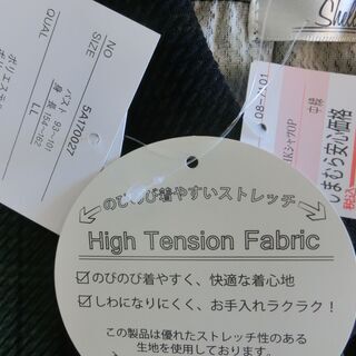 【相談中】新品 ワンピース　チュニック？　ＬＬサイズ　グリーン系チェック柄の画像