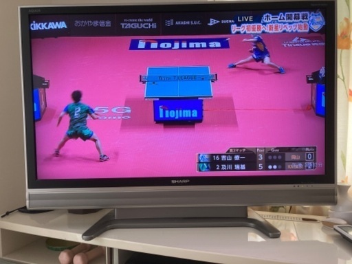 シャープ液晶46型　シャープ　ブルーレイディスクレコーダー