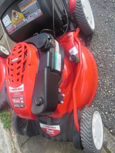 使用頻度少！大型自走芝刈り機　7馬力　190CC