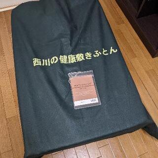 【定価17万円相当】西川高級マットレス【引き取り可能な方のみ】の画像