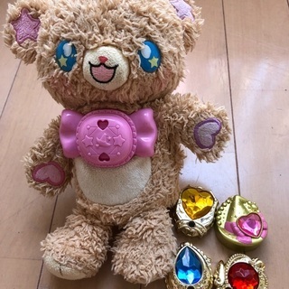 プリキュア　ツインラブギター　おまけ付きの画像