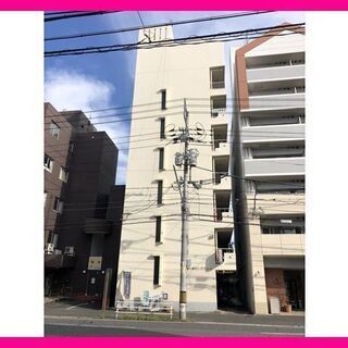 【ご契約予定ありがとうございます。】🏡 コーポリングバレイ　売マ...