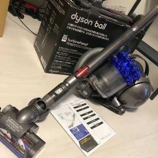 dyson DC46  サイクロン掃除機