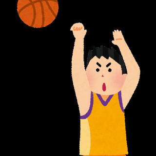 10/2(土)バスケやりたい人募集