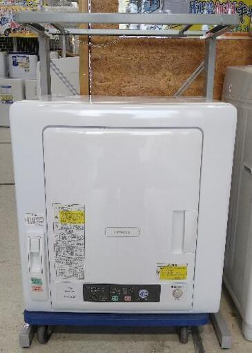HITACHI　衣類乾燥機　5kg   DE-N50WV　2017年式　スタンド付　本体63×67×45