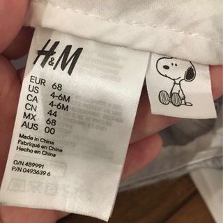 H&M  スヌーピー　SNOOPY  ベビー　帽子　キャップの画像