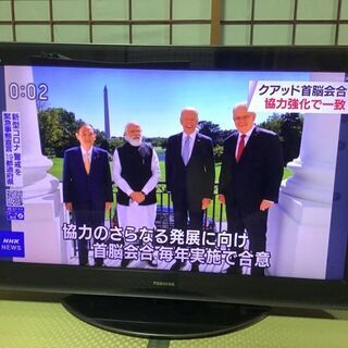 （受け渡し者決定しました）46型液晶テレビ　東芝REGZA　46...