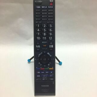 （受け渡し者決定しました）46型液晶テレビ　東芝REGZA　46ZX8000の画像