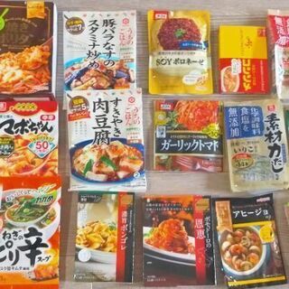 だし 調味料 　まとめて処分　レトルトパスタソース等のセット
