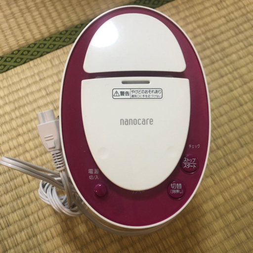 美品です。