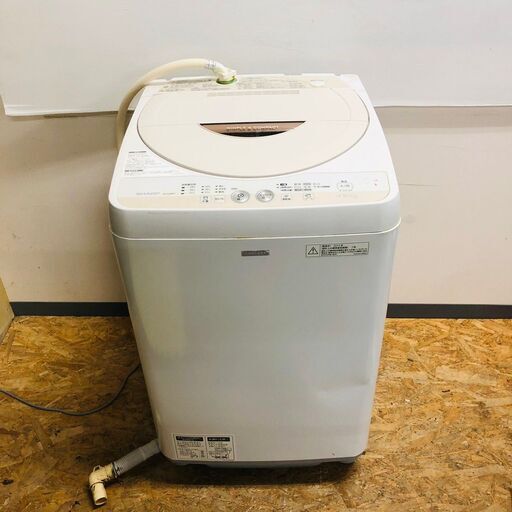 【SHARP】 シャープ  全自動洗濯機 ES-G45PC-C 2015年製