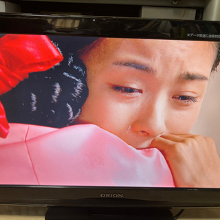 オリオン 22型液晶テレビ＆【ジャンク】ブラウン管テレビ