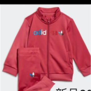 adidas ジャージ　80センチ