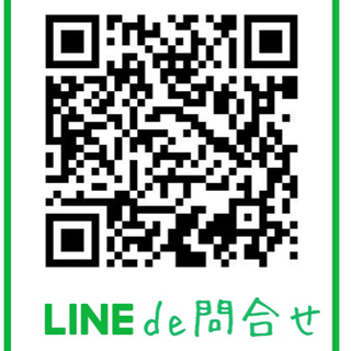 (売約)H25 トヨタピクシスバン 5速MT 4WD 車検2年付！の画像