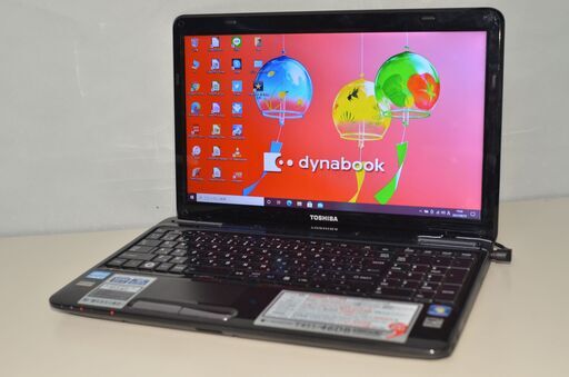 Windows10+office 爆速新品SSD256GB 東芝Dynabook T451/46DB 高性能 第二世代i5/4GB/無線/15.6インチ/USB3.0/HDMI/DVDRW/便利なソフト