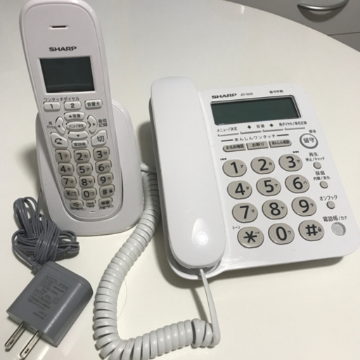 電話器　子機セット　美品　SHARP