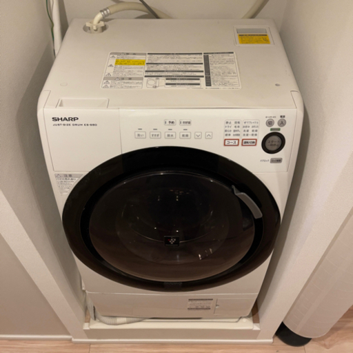 美品！ドラム式洗濯機、SHARP ES-S60
