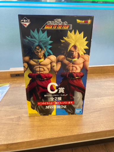 ドラゴンボール1番ぐじフィギア　ブロリー　青髪