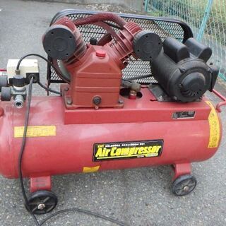ベルト式エアーコンプレッサー　KB-60　型式：RAC-0558B　動作品♪　￥11,880税込
