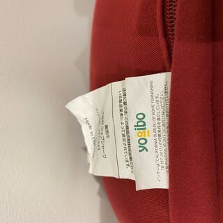 オシャレな家具を探すなら『オトワリバース！』yogibo ヨギボ― サポート ワインレッド 使用1カ月 美品 used 中古品の画像